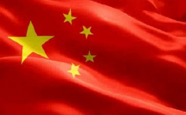 五星酒店调研报告5篇