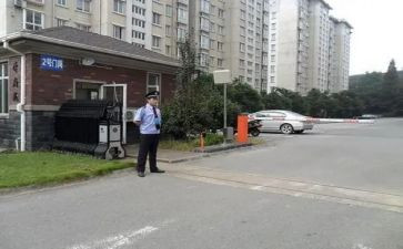 无物业小区工作计划模板8篇