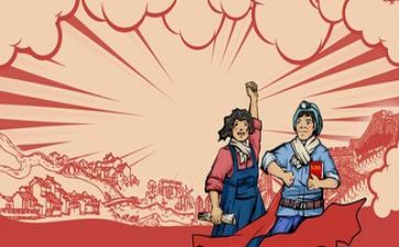 五一心得模板6篇