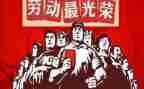 庆五一活动方案和总结8篇