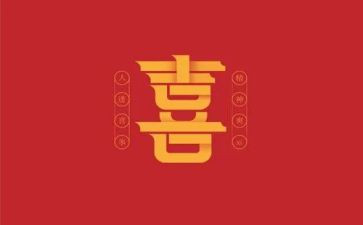 我喜欢的雨作文400字7篇