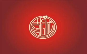 我喜欢西瓜的作文6篇
