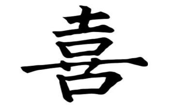 我喜欢的书作文800字6篇