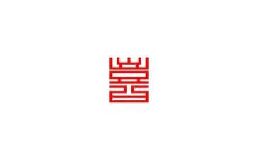 我喜欢小作文300字推荐6篇