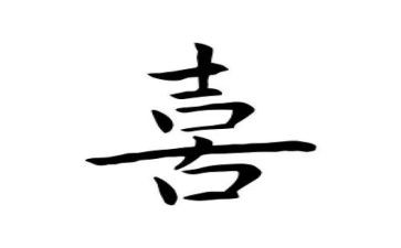 我喜欢节日的作文参考6篇