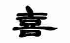 最喜欢养的动物作文通用6篇