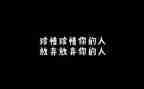 珍惜所拥有的幸福的作文7篇