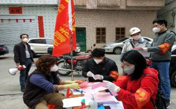 赣鄱先锋先进事迹心得体会6篇