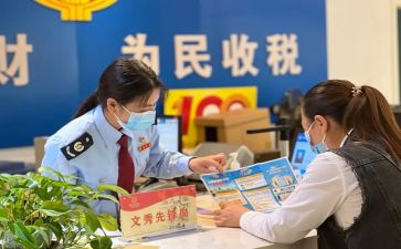 入先锋队申请书申请书5篇