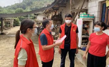 党员先锋心得5篇