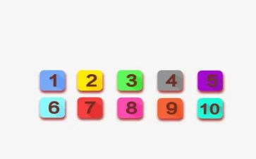20以内的相邻数教案6篇