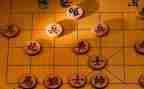 象棋比赛活动策划精选5篇