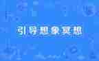 科技想象作文通用6篇