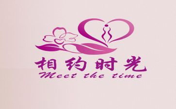 与诗相约作文5篇