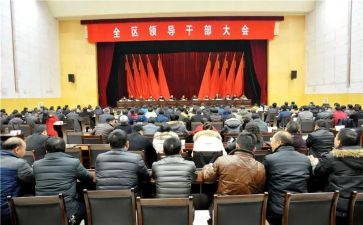 乡镇干部的述职述廉报告5篇