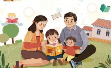 幼小衔接的工作总结参考8篇