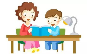 幼小衔接课教案参考8篇