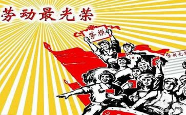 医院个人先进事迹范文5篇