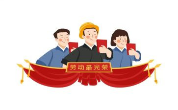 吴孟超事迹先进事迹6篇