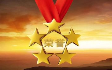 教师先进事迹报告心得体会6篇