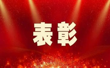 疫情先进个人心得体会5篇