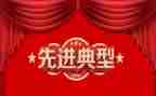 先进医生个人事迹5篇