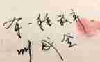 理想与现实作文参考6篇