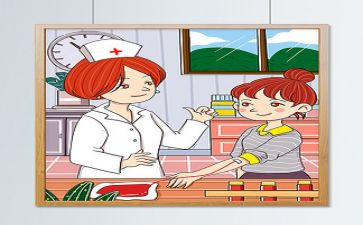 关于献血的活动总结6篇