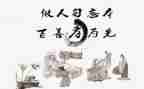 孝道的心得体会模板5篇