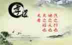 孝文化活动总结参考7篇