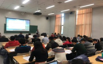 校本工作计划参考8篇