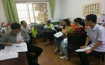 高中语文校本研修计划6篇