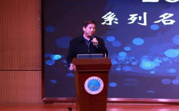 听校长讲话心得体会5篇