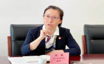 校长说安全心得6篇