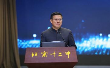 校长工作总结个人总结优秀5篇