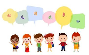 小二班保育员工作计划7篇