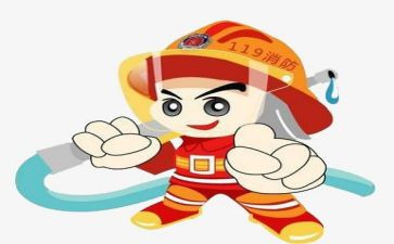2024年消防工作报告优秀5篇