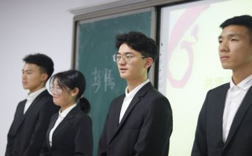 校干部的演讲稿6篇