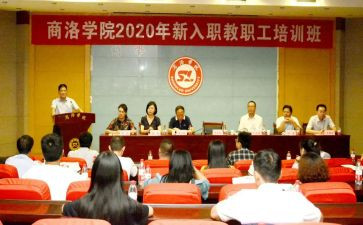 2023校工会工作计划优质6篇