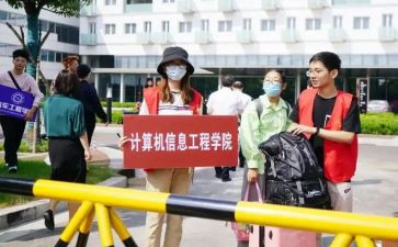 学校工会2024年工作总结7篇