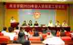2023校工会工作计划优质6篇