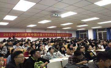 在学校会计工作总结最新7篇