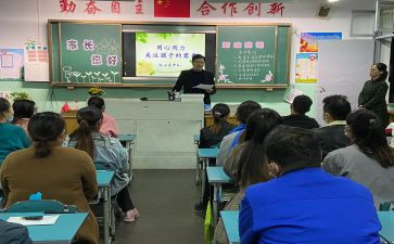 特色校活动总结6篇
