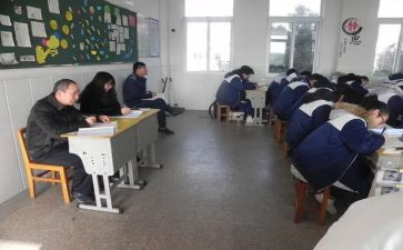 校际活动总结6篇