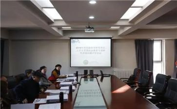 学校级组活动方案7篇