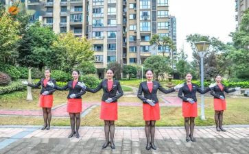 小区物业六一活动方案6篇