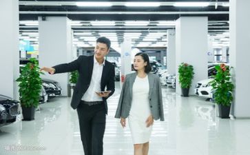 区域销售的工作计划7篇