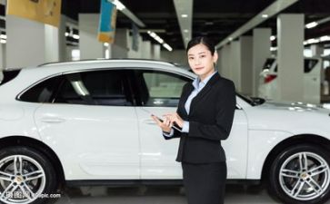 销售类工作计划模板7篇