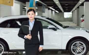 销售月报告总结优质7篇