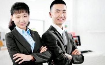 销售2024工作总结2024工作计划精选8篇
